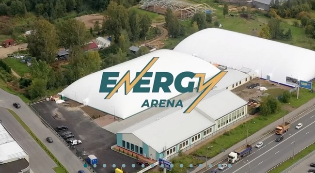 Energy Arena фото 1