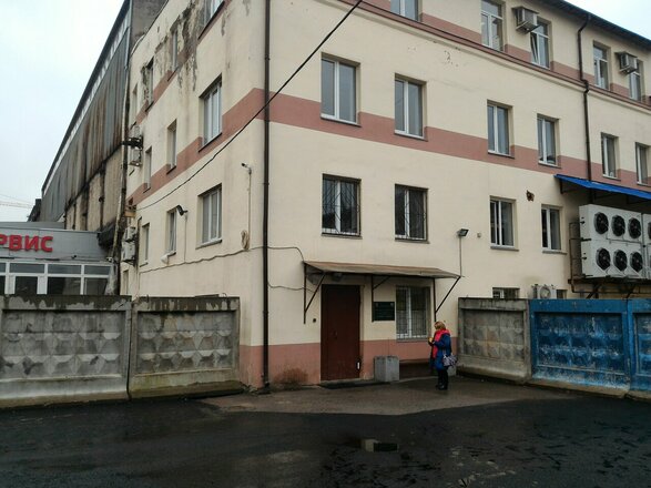 Магнит Арена фото 3