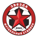 Стадион Звезда