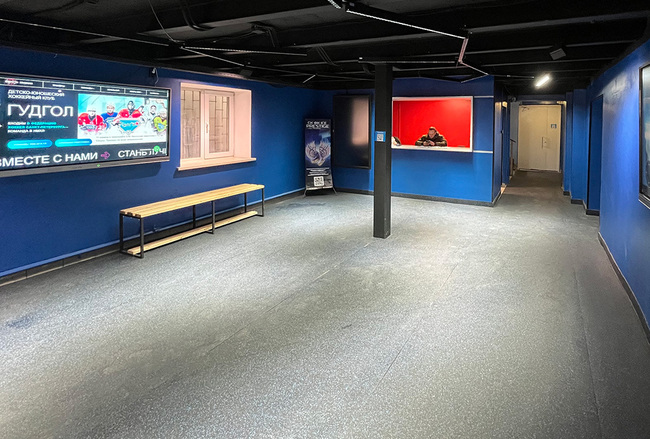 Магнит Арена фото 7