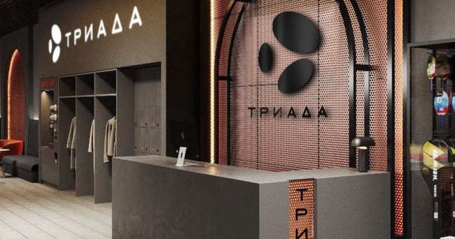 Спортивный центр TRIADA фото 4
