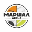 Маршал Арена